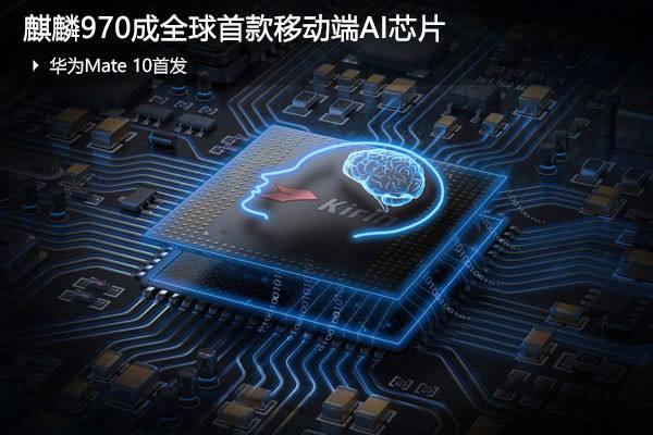 小米科技|OPPO,小米始终达不到华为的高度,原因何在?