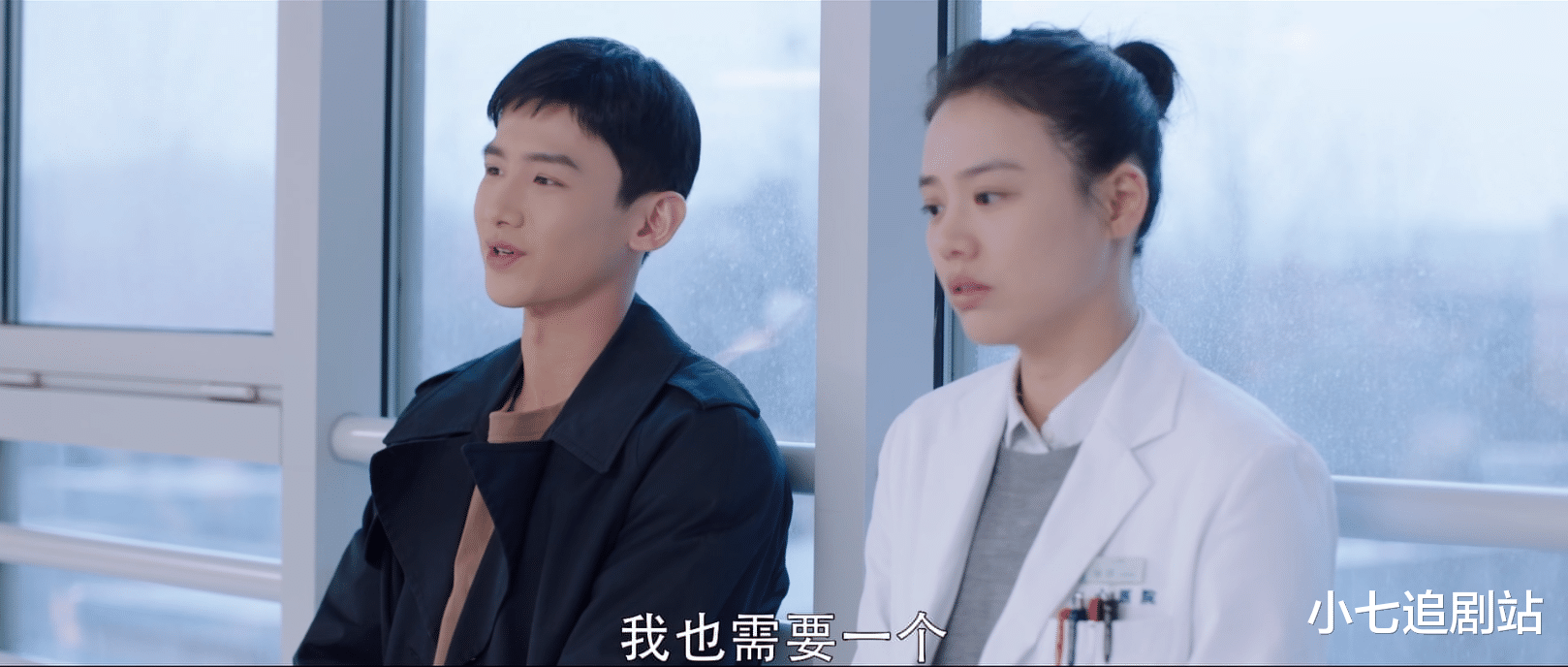 邢克垒|《你是我的城池营垒》要虐了，邢克垒查出肿瘤，小夏再次表白失败