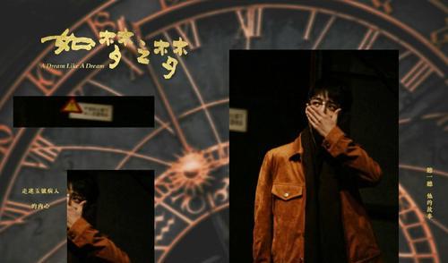 肖战|肖战迎事业转折点！他另辟蹊径开创新道路，个人成就再次到达巅峰