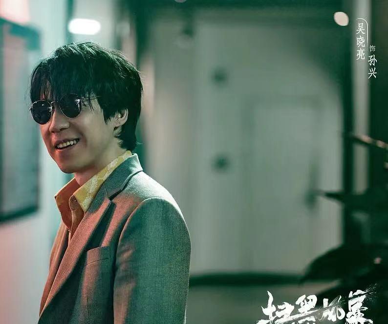 MARRY|《扫黑风暴》贺芸是高明远的保护伞，专案组不了解她的家庭信息吗