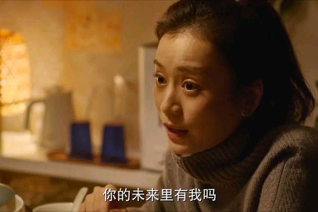 西厢有情|《北辙南辕》分手的冯希，给了女人三个忠告