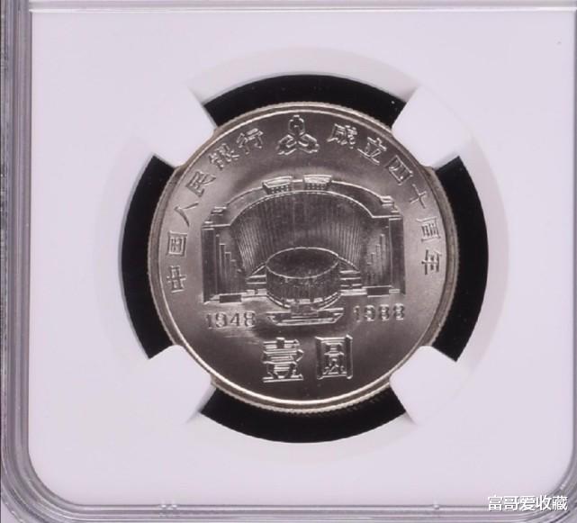 |最有收藏价值的普通纪念币，是哪几枚呢？