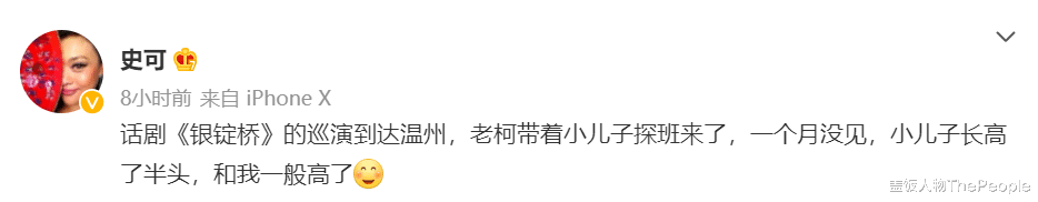 史可|被巩俐顶替成谋女郎的第35年，和史可齐名的中戏五朵金花现状迥异
