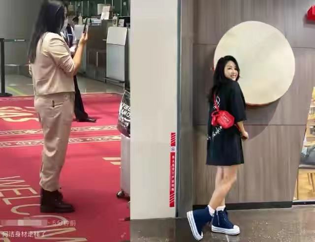|何洁减肥反弹严重!穿西装又变小粗腿,腰和胯一样宽胖到认不出来