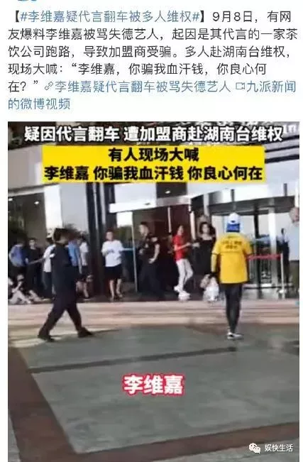 快乐大本营|《快乐大本营》停播!何炅新节目独挑大梁,谢娜吴昕成炮灰:这个世界,没有人不可被取代!