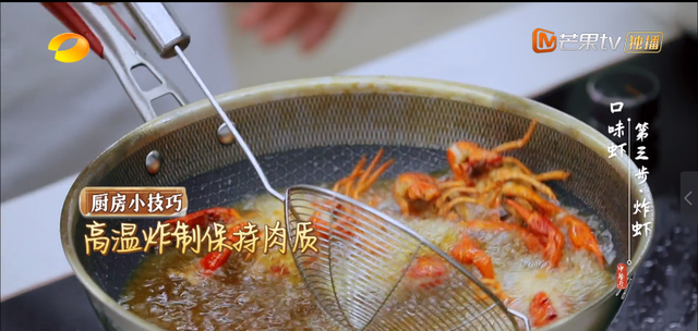 梵恩诗伊宁哥|《中餐厅5》：嘉宾不会做菜又如何，大师教做菜才是真的有趣