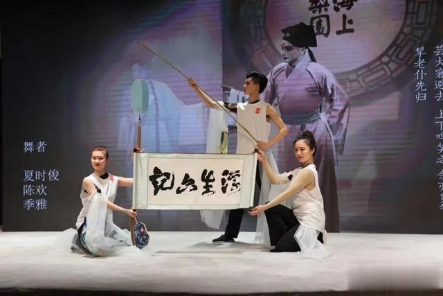 上海黄浦 昆曲《浮生六记》海上版来哉！邀您共赴一场“江南文化”的视听盛宴