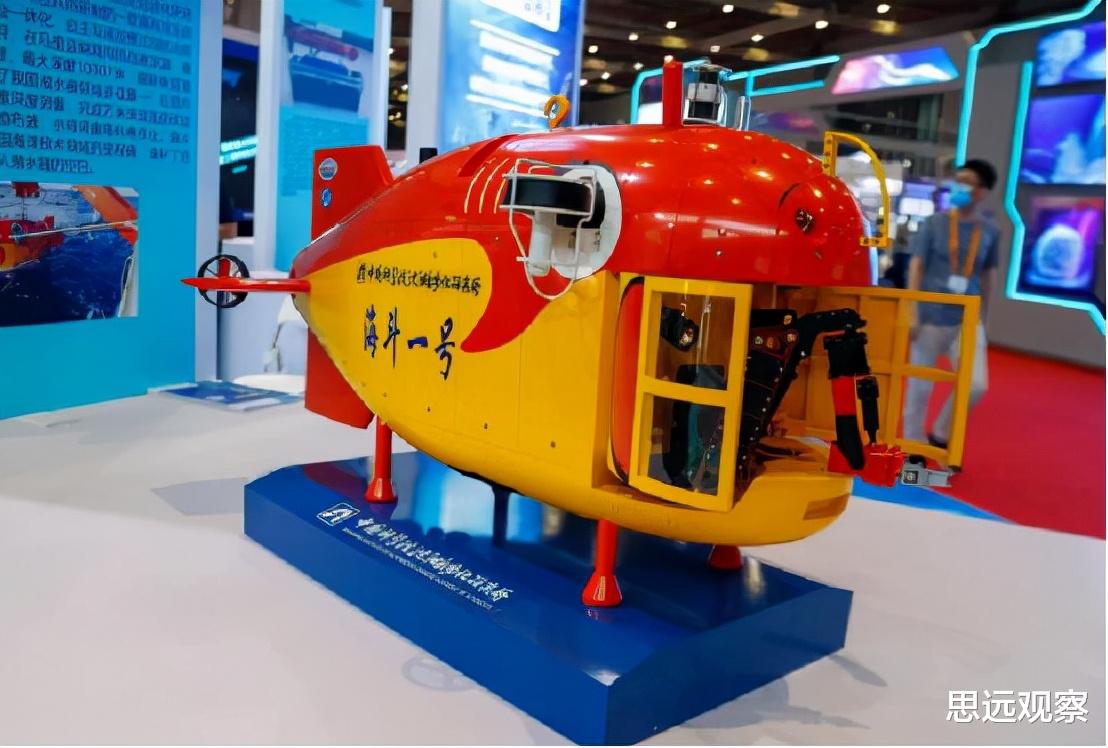 蛟龙号|打破世界纪录！中国又1大国重器问世，最大下潜深度达10908米