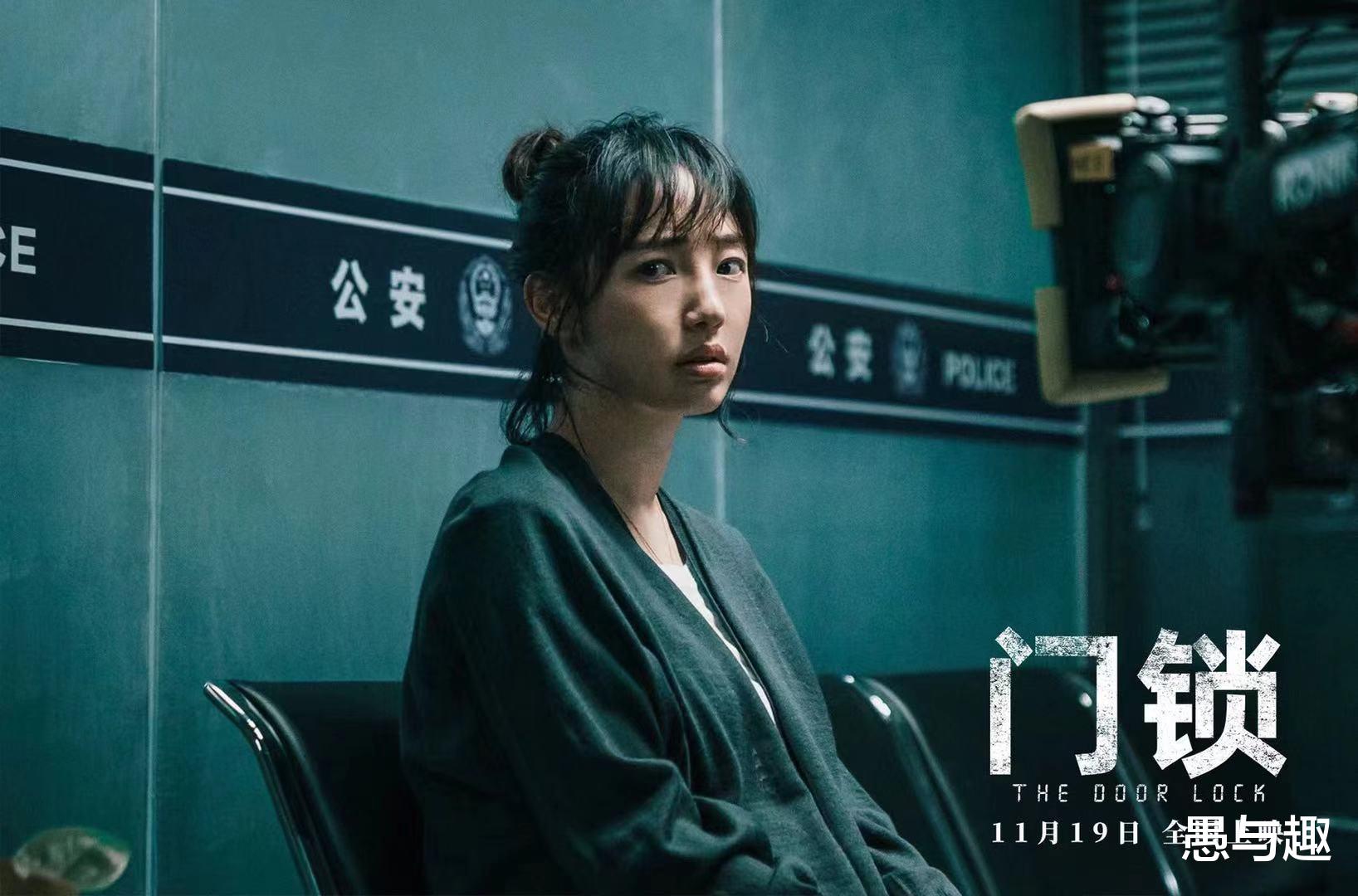长津湖|《扬名立万》破2亿，《铁道英雄》《门锁》即将上映，《长津湖》超越《战狼2》有难度！