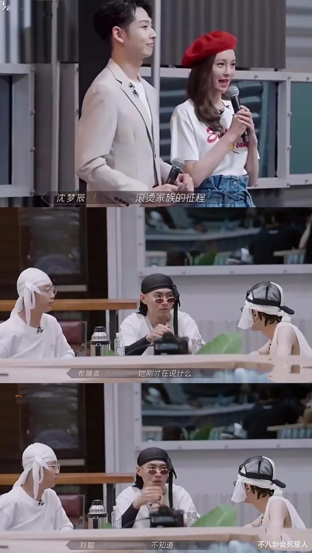 赵文卓|《披荆斩棘》让说唱歌手卑微的哥哥，个个喊他哥，热狗直言怕他