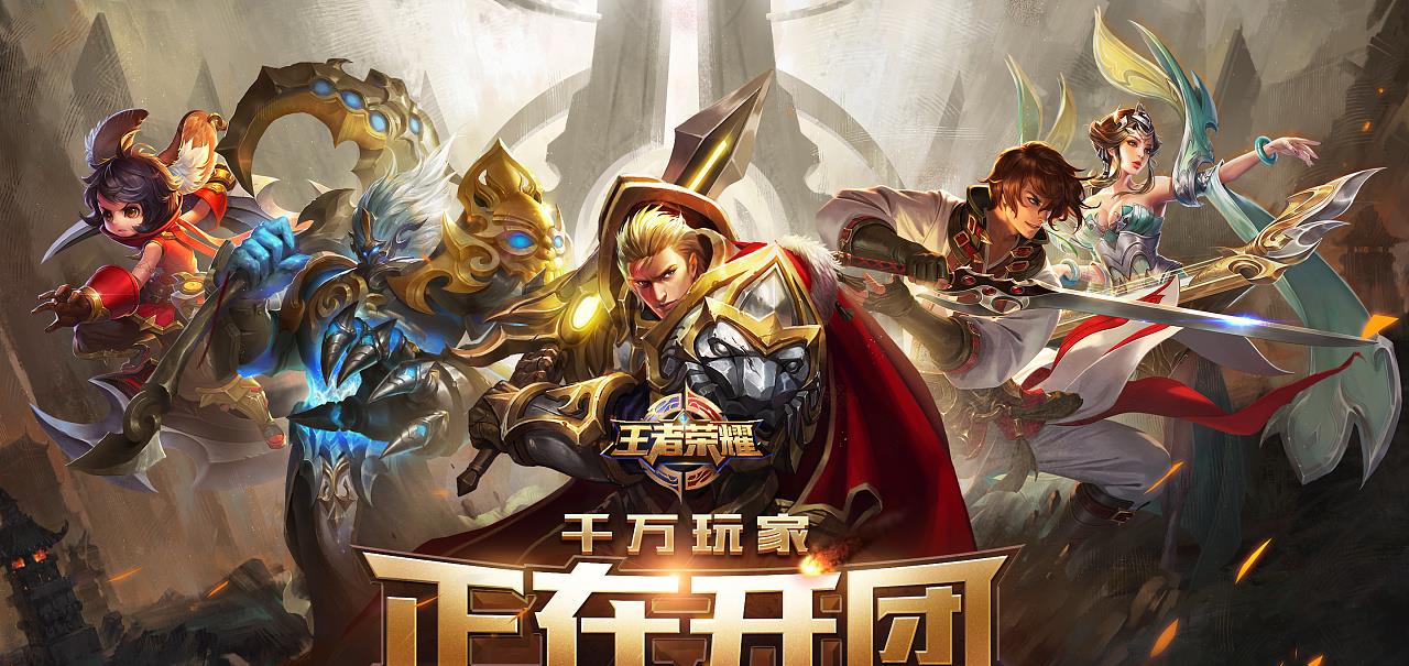 王者荣耀|S25赛季更新不到五天，却有数百万玩家宣布退游，真因让人落泪！