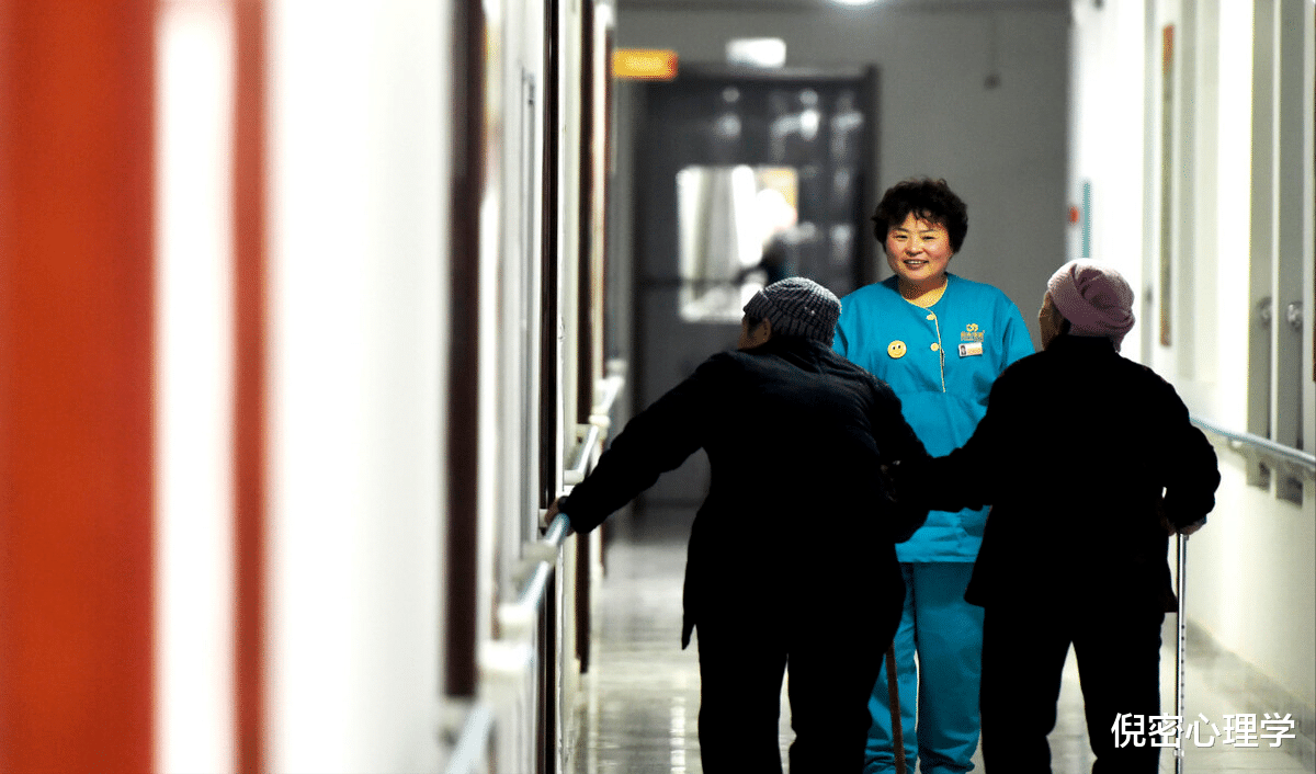 倪密心理学 80岁老人坦言：在养老院住了一年之后，才知道晚年到底能靠谁