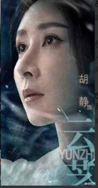 斗破苍穹|斗破苍穹：电影版杀青！演员遭质疑吐槽声一片，网友：又是烂片？