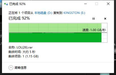 金士顿|既高速又小巧 金士顿 XS2000 移动固态硬盘开箱