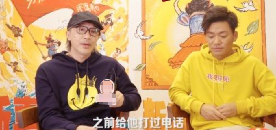 吴孟达|吴孟达设灵日感人细节：星爷提前到达，屏幕播放作品，花牌送不停