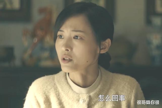 霍思燕|《前行者》中的配角太强大，连公寓老板娘清姐的扮演者都来头不小