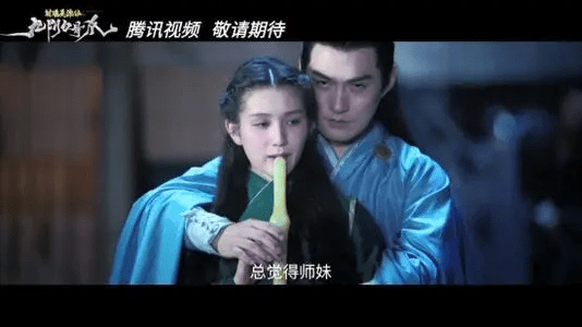 春晚|新版《射雕》被批“毁经典”，剧情老套无新意，女配却成最大看点