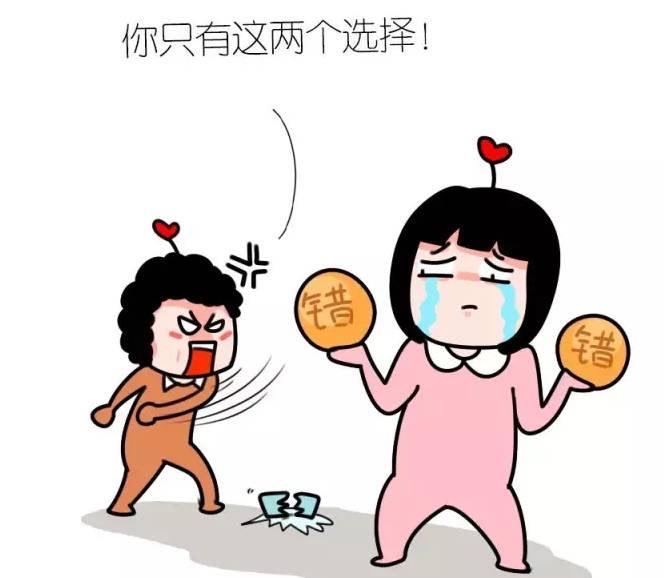 悠悠登登妈|什么样的孩子就算高考失利但依然有“成大事的迹象”