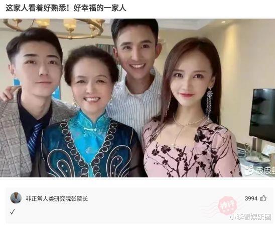 “趁爷爷睡着了，帮他把茶杯洗了一下！”结果评论区沸腾了哈哈哈