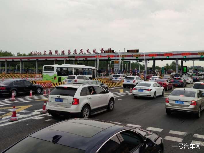 一号汽车网 劳动节返工在即 各位小伙伴这些信息不能忘！