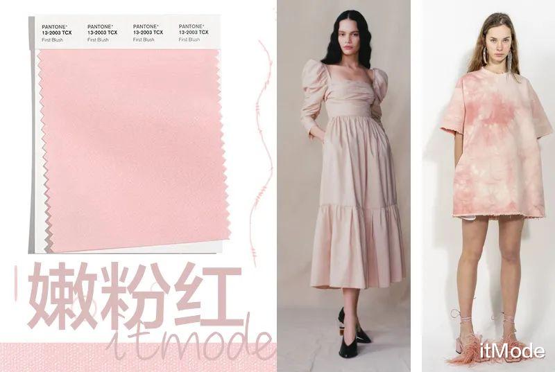 itMode|2021秋冬流行色都出来了 ！你还不知道？