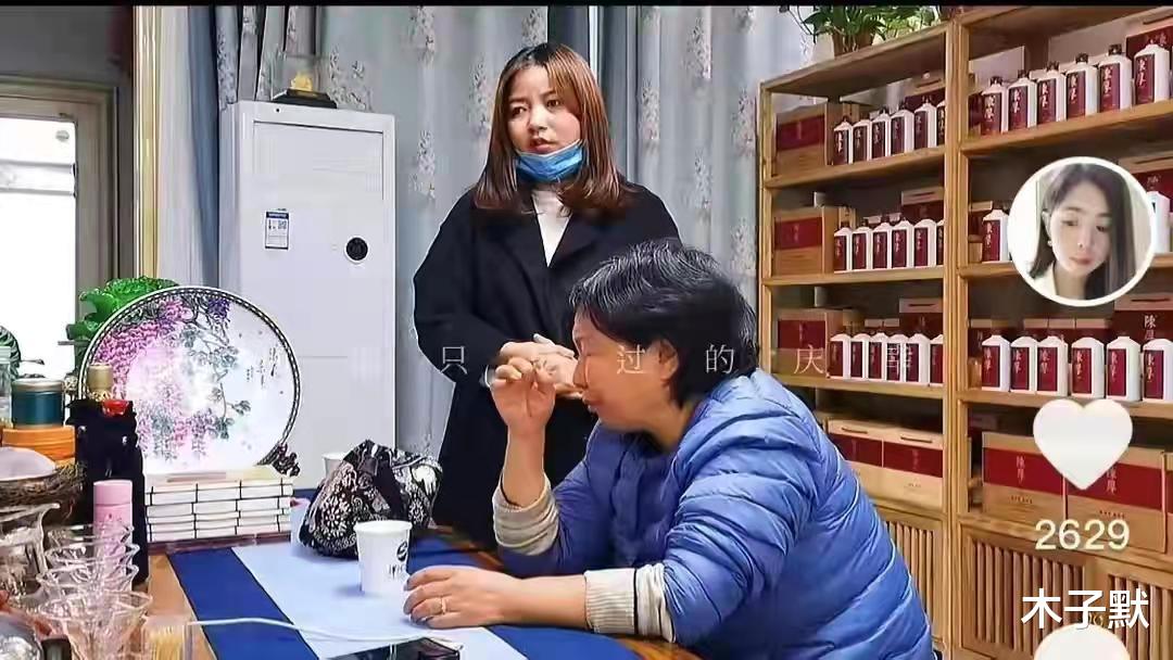 开封舅舅被打,金果儿进去了,杜新枝这次真哭了