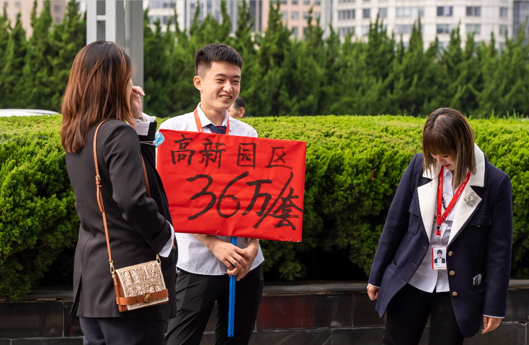 大连|“深读”秋交会参展价格——大连房价降了吗？