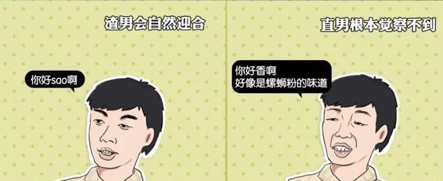 杨幂|又一个当红明星被曝私下有子，“渣男”们的瓜可真多？