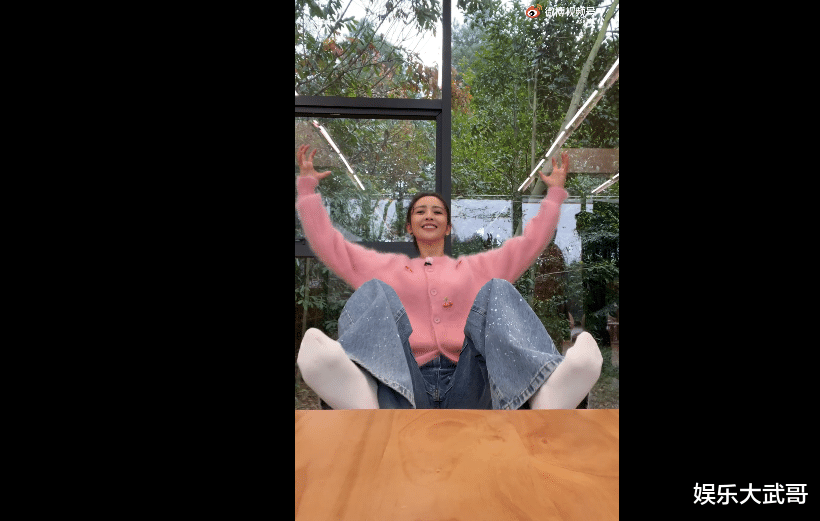 邓超|邓超自己给自己宣传，新综艺要开播，黄渤在线拉低中奖率