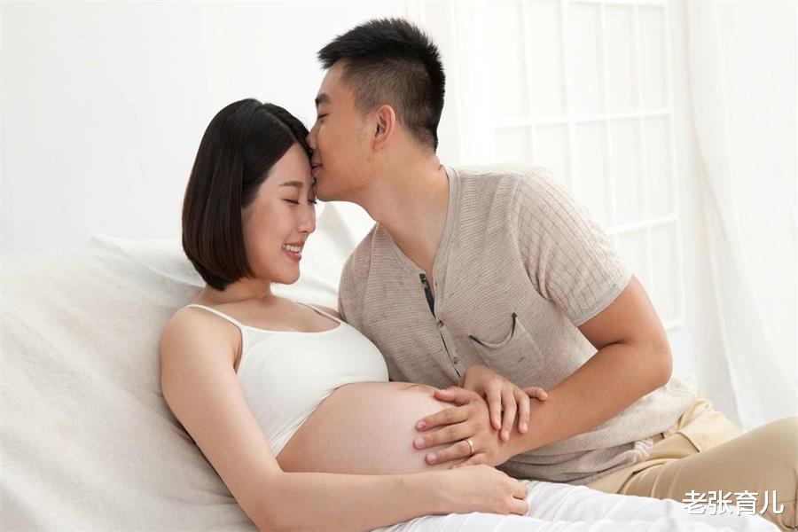 老张育儿|怀孕期间能生气吗？这些危害，孕妈们不妨看看