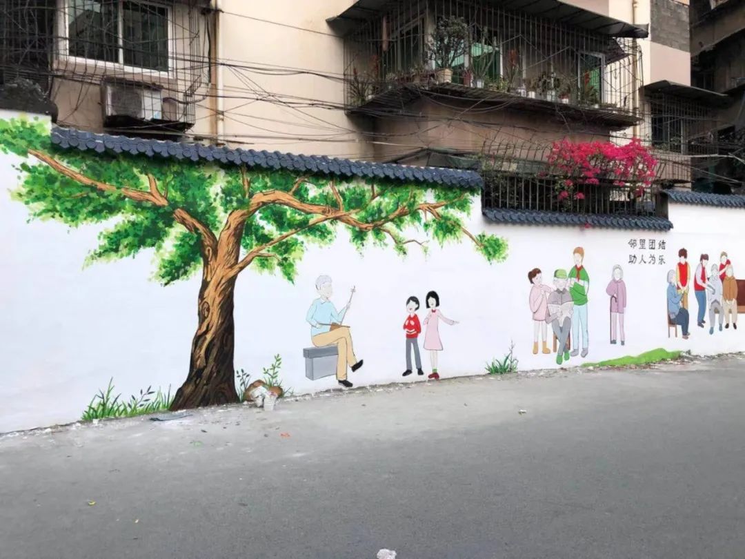 城市院落整容？一起揭秘真相。