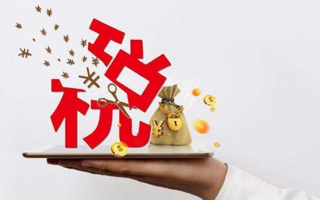 果莓妈咪说 近期缺钱的恭喜了！3月份起有一笔钱可以退，很多人早就申请到账