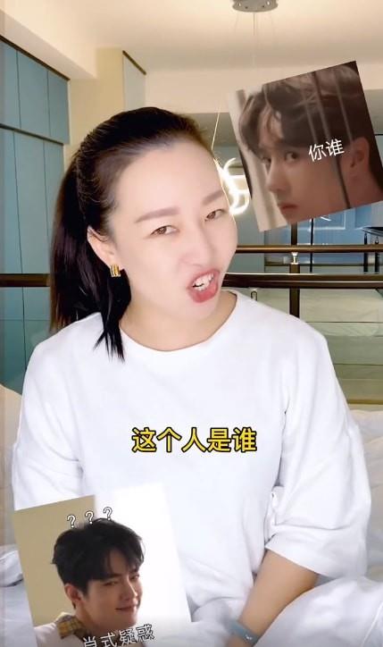时尚百搭说 女博主称一女星经纪人在直播间喷半瓶香水，该女星此前被网红怼过