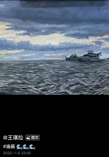 王诗龄|王诗龄未受父母离婚影响，开小号晒油画作品，曾一幅画拍卖高达十万