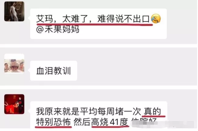 王菲|王菲怀三胎？！生育的真相，终于瞒不住了