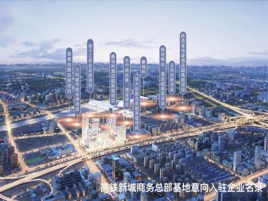 房价|9月权威数据：房价5年来首次普跌，西安领涨！