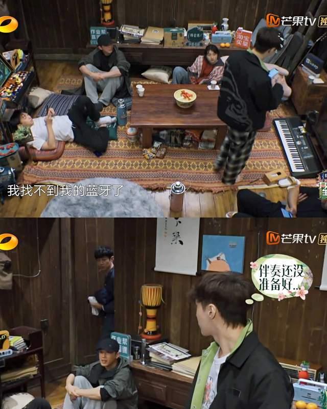 陈好|彭昱畅：师父师父，他就是梁靖康，就是他夺走了妹妹的银屏初吻