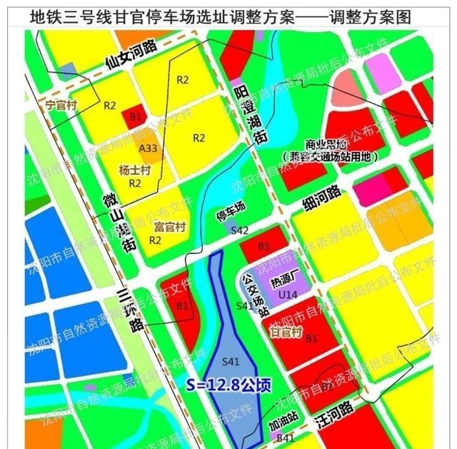 贵阳|于洪新城能否迎来吾悦广场？