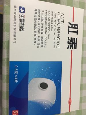 球探铭老师|痔疮还在乱用药？快来看看这篇痔疮膏大测评吧！