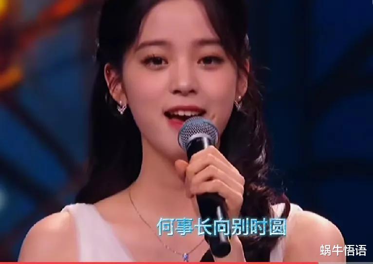 陈智熙|大湾区晚会鸡蛋挑骨头！杜江面无表情，欧阳娜娜张小斐都没睡醒？