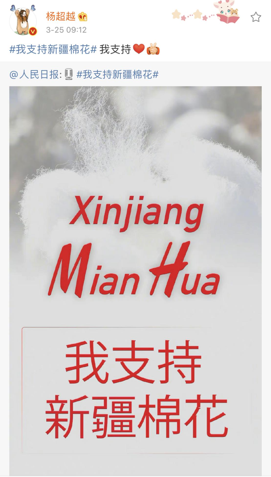 陈奕迅|终止阿迪全球代言合同，陈奕迅的损失有多大？可能会赔到倾家荡产