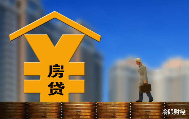 住房公积金|有公积金人的福音，今年公积金最新改变落地，最好早点提取？