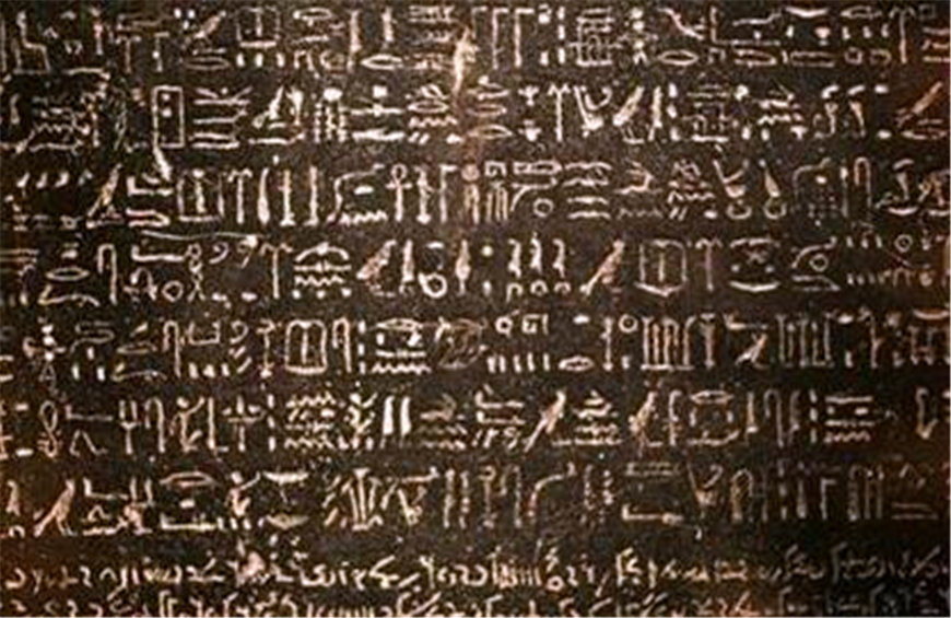 埃及發現神秘石碑，世界學者無人能解，法國小夥用中國文字破譯-圖4