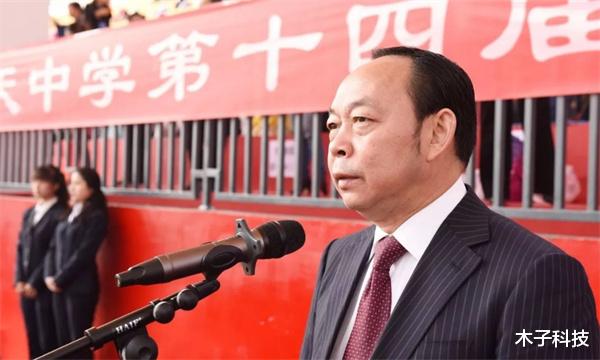 房贷|巨债压顶！贵州首富拟180亿，将赖以发家的地产业务打包出售