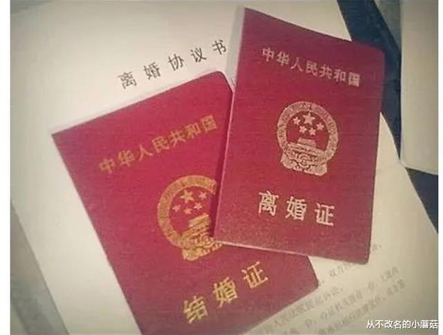 从不改名的小蘑菇|有家不能回?男子被妻子拒之门外,为何邻居却说活该?