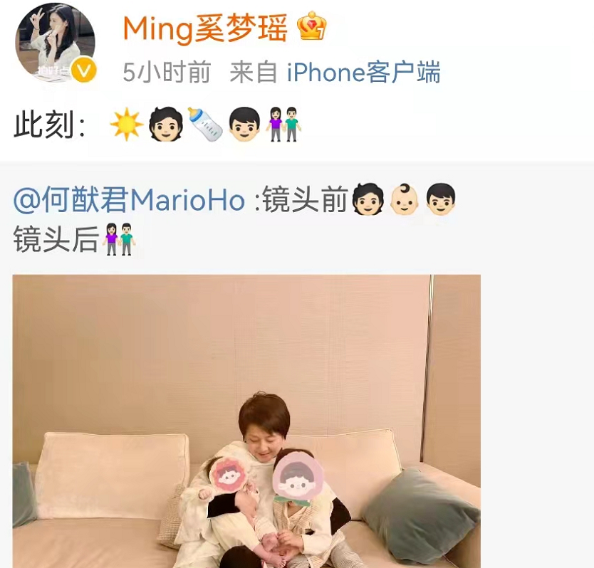 赌王|赌王四太成人生大赢家！穿休闲装抱孙子孙女享天伦之乐，素颜好美