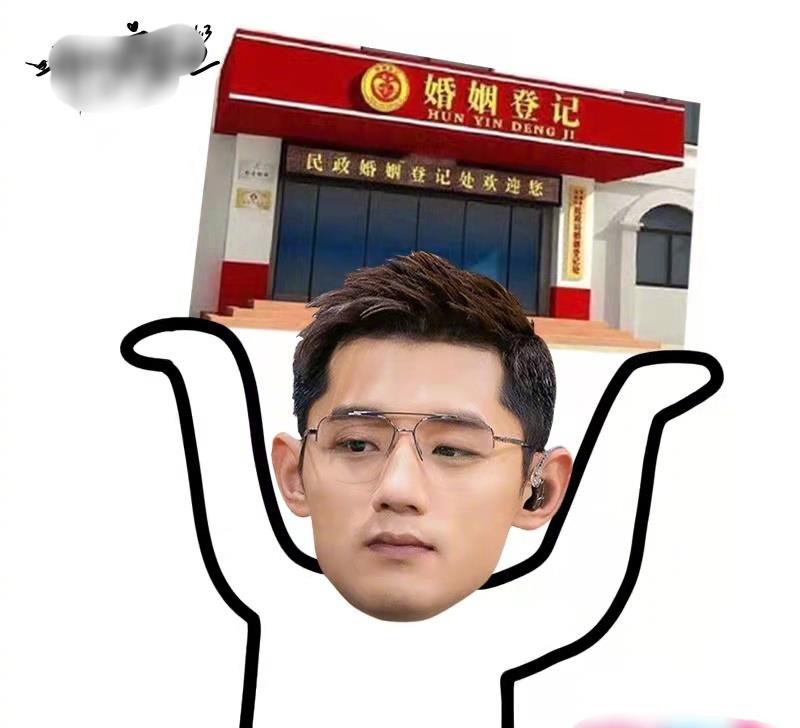 张继科|啥意思？张继科居然把民政局搬来了，球迷直言：我们现在就去领证