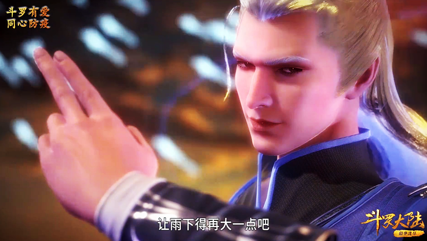 唐昊|斗罗：经典提问，唐三既然能修复唐昊断肢，为什么却没帮剑斗罗？