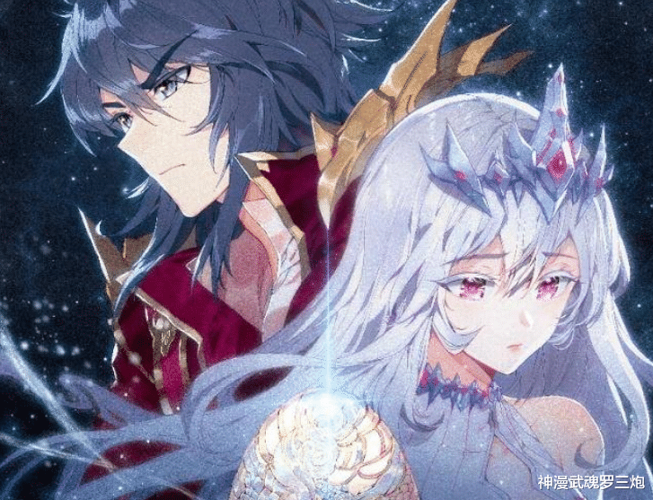 精神分裂症|龙神陨落的真相,精神分裂是其一,但更有可能是被宇宙法则排斥