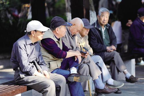 养老金|社保缴费多少年，才能够达到每月3000元养老金呢？